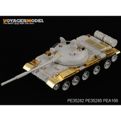 PEA168 Voyager Model 1/35 Photo Etching for Type 62 Tank, storage boxes