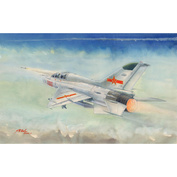 02824 Trumpeter 1/48 Training fighter of the PLA Air Force