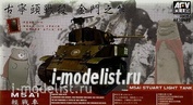 Af35s60 Afvclub 1/35 M5A1 Light Tank early version Bear In Jinmen