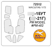 72512 KV Models 1/72 Набор окрасочных масок для Суххой-15УТ