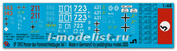 ep 1092 Peddinghaus-decals 1/48 Decal german tanks of the french campaign No 1