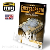 AMIG6150 Mig Ammo ENCYCLOPEDIA OF ARMOUR MODELLING TECHNIQUES VOL. 1 – CONSTRUCTION (English)