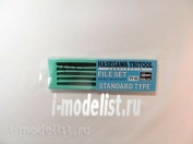 71215 Hasegawa needle file Set (standard)