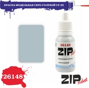 26148 ZIPmaket Краска модельная серо-голубой С-25