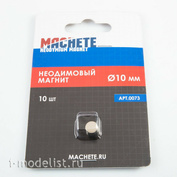 0073 MACHETE Neodymium Magnet 10 mm, 10 pcs