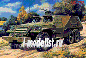 209 SKIF 1/35 BTR-152V1 - Soviet armored personnel carrier
