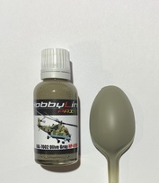 HP-9707 HobbyLink Краска RAL-7002 Olive Gray