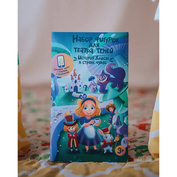 SK-130320 Zvezda Набор фигурок для театра теней 