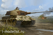 84533 HobbyBoss 1/35 Pz.Kpfw.VI Sd.Kfz.182 Tiger II (производство Henschel, июль-1945)