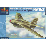 7210 Layout 1/72 Aircraft Me-163