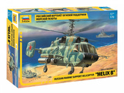 7221 Zvezda 1/72 Russian marine fire support helicopter