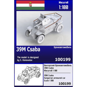 100199 Zebrano 1/100 Венгерский бронеавтомобиль 39M Csaba