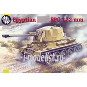 7232 Military Wheels 1/72 Tank 34 Egyptian SPG 122 mm