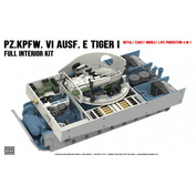 RM-5141 Rye Field Model 1/35 Набор полного интерьера для танка Тигр-1 (средний/ранний/поздний, 3 в 1)