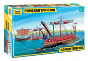 Zvezda 8515 1/72 Roman trireme