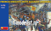 MiniArt 1/72 72002 French knights with siege ladders, IV century