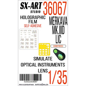 36067 SX-Art 1/35 Имитация смотровых приборов Merkava Mk.IIID (LIC) (Hobbyboss)