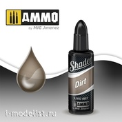 AMIG0853 Ammo Mig Acrylic paint DIRT SHADER