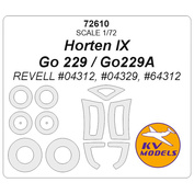 72610 KV Models 1/72 Маска окрасочная для Horten IX / Go 229 / Go229A + маски на диски и колеса