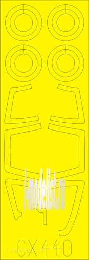 CX440 Eduard 1/72 Маска для С-33 