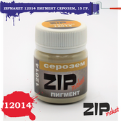 12014 ZIPmaket Dry pigment 