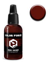 арт.0126 Pacific88 Краска для аэрографии Color Force Оксид красный (Red oxide)