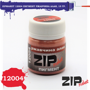 12004 ZIPmaket Dry pigment 