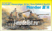 6331 Dragon 1/35 Sd.Kfz.138 Panzerjager 38 fur 7.5 cm PaK 40/3 Ausf.H Marder Iii H
