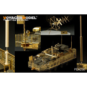 PEA256 Voyager Model 1/35 Пассивная инфракрасная система поражения Rhino для семейства Stryker