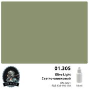 01.305 Jim Scale Краска акриловая цвет Светло-оливковый