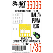 36096 SX-Art 1/35 Имитация смотровых приборов Italian Puma 6x6 (Трубач)
