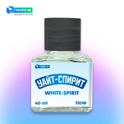 110W Pacific88 Уайт спирит высокой очистки (White spirit) 40мл.ст/б