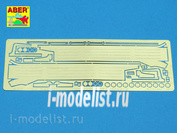 35 126 Aber photo etched parts for 1/35 Fenders for Sd.Kfz.138, Marder III, Ausf.M - vol. 2 - additional set