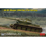 RM-5040 Rye Field Model 1/35 Soviet tank 34-85 1944 year, factory No. 174 in Omsk