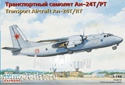 14468 Восточный экспресс 1/144 Транспортный самолет Ан-24Т/РТ