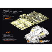 PE351202 Voyager Model 1/35 Базовое фототравление для KV-2 (для TAMIYA 35375)