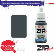 26124 ZIPMaket Краска акриловая Темно-серый 