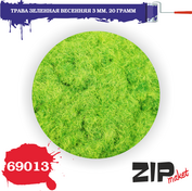 69013 ZIPmaket Трава зеленная весенняя 3 мм