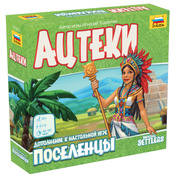8964 Aztec Zvezda. Settlers