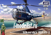 48001 AMP 1/48 Sikorsky HO3S-1