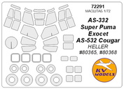 72291 KV Models 1/72 Набор окрасочных масок для Super Puma Exocet / AS-332M1 Super Puma 