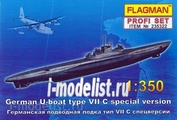 235322 Флагман 1/350 Германская подводная лодка тип VII C спецверсии (U-boat type VII C special version)