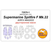 72570-1 KV Models 1/72 Набор окрасочных масок для Spitfire Mk.22 (двусторонние маски) + маски на диски и колеса