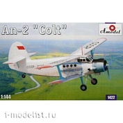 1422 Amodel 1/144 Самолет Антонов Ан-2 