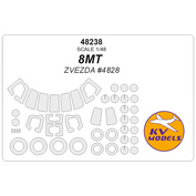 48238 KV Models 1/48 Mu-8МТ (ZVEZDA #4828) + маски на диски и колеса
