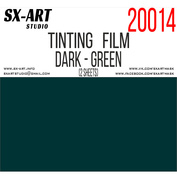 20014 SX-Art Тонировочная пленка темно-зеленая 140х200 (2 листа)