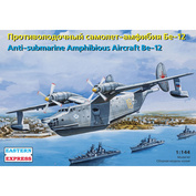 144108 Восточный экспресс 1/144 Противолодочный самолет-амфибия Бе-12