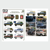 ASK43007 All Scale Kits (ASK) Декаль 1/43 Комплект декалей для УАЗ-469/31512/31514/31519 