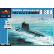 4008 Maket 1/400 Soviet submarine B-806
