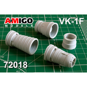 AMG72018 Amigo Models 1/72  М-17Ф Реактивное сопло двигателя ВК-1Ф)